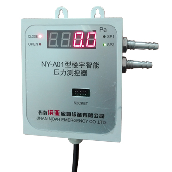 NY-A01型楼宇智能压力测控器